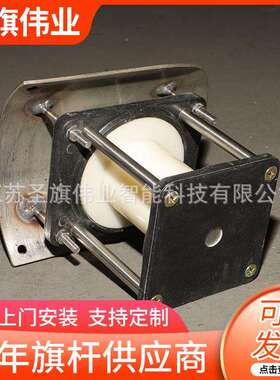 旗升降器旗杆配镀锌加厚圆件孔升降器杆杆升旗SDM手摇装旗置