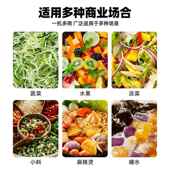 披萨撒台冷商用冷藏工作台披萨台保鲜无霜沙料拉操风221作台源头