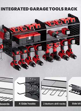 CF金属电动工具架壁挂式8槽手电钻收纳架车库重型电动工具储物架
