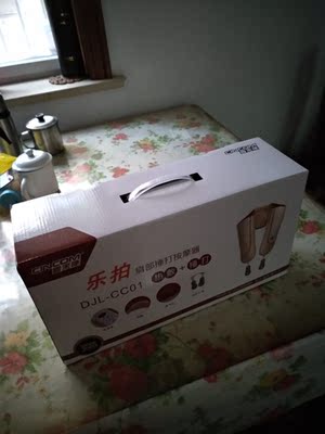 分享使用感受喜来康DJL-CC01按摩器怎么样，质量烂不烂，顾客反馈内幕！