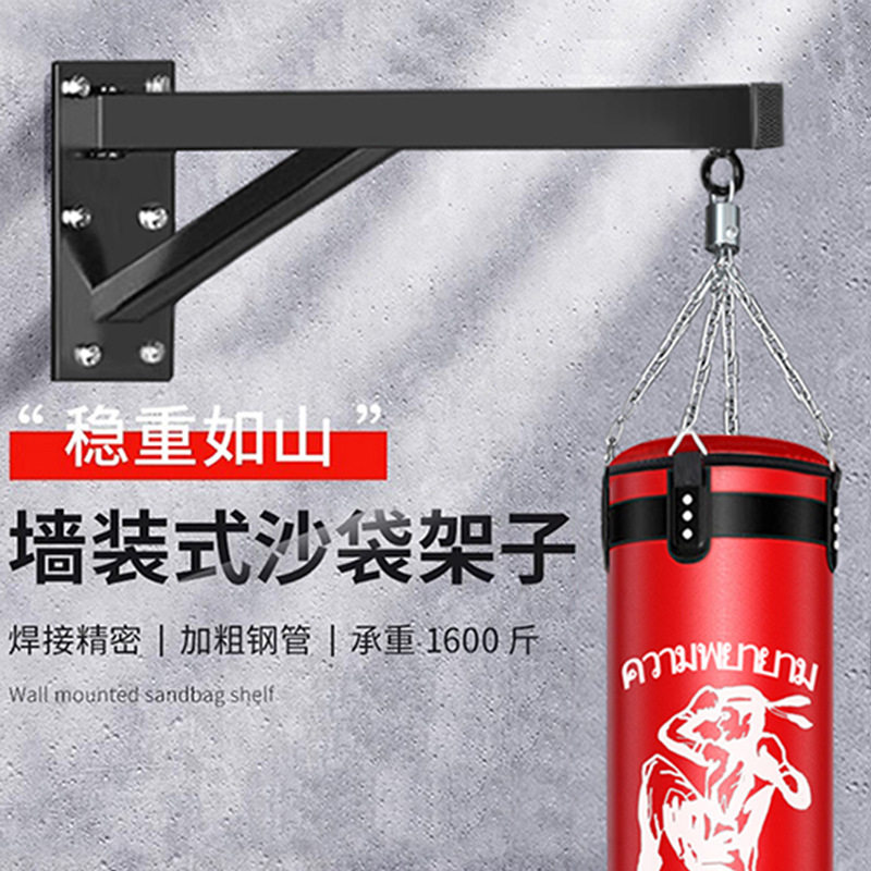 拳击沙袋架子架子更多拳击配件