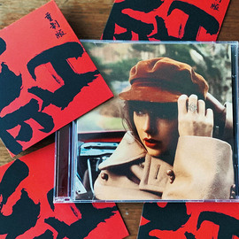 正版 霉霉 Taylor Swift 泰勒斯威夫特新专辑 Red 重录版 CD 周边