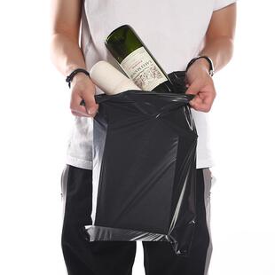 快递防水袋黑色加厚电商物流服发JXZ装递专货用包装打包大号快袋