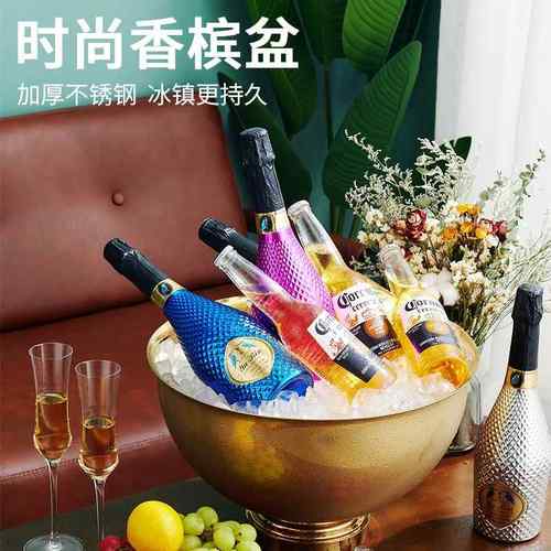 加厚不锈钢创意香槟盆冰镇红酒香槟桶冰桶冰块冰粒盆家庭聚会用