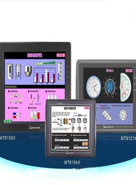 威纶通威纶触摸屏MT8071IP/51/8071威伦维纶触摸屏MT8072IP替代