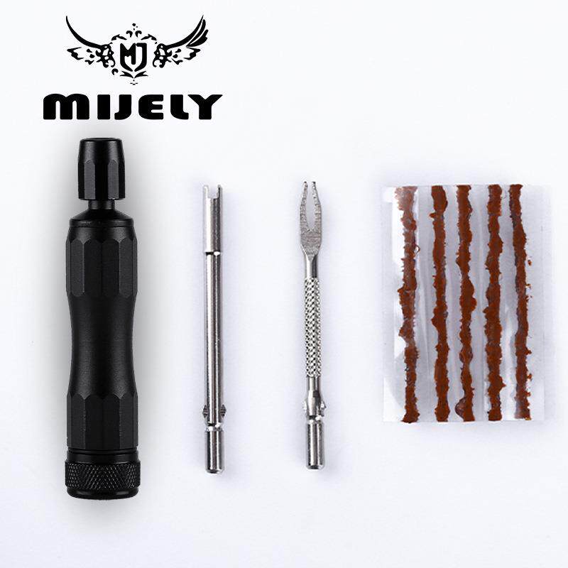 自行车维修工具叉钻头真空胎补胎胶钉应急补胎工具维修搓胎棒