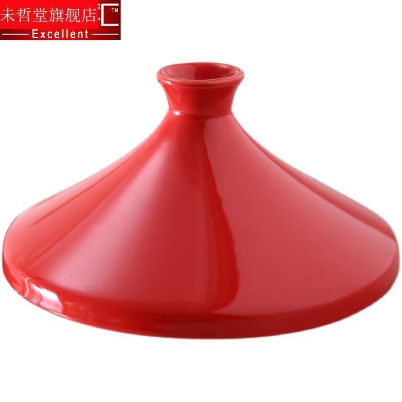砂锅盖子大中小号塔吉锅盖炖锅煲仔锅煲汤锅铸铁锅陶瓷盖配件单盖