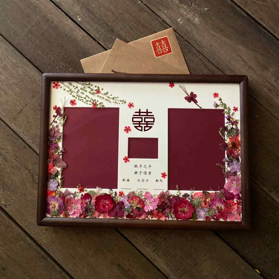 IGT手工结婚证框情结登相记照婚姻登记证侣夫妻领证结婚婚周年礼