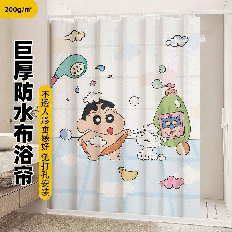 日式浴帘防水防霉加厚化妆室窗帘免打孔洗澡挂帘子高档浴室隔断窗