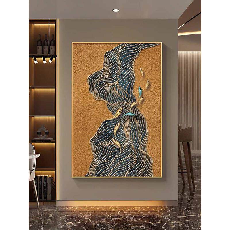 九鱼图玄关装饰画现代简约客厅壁画抽象入户玄幻入门走廊过道挂画