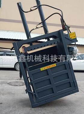 旧服装液压打包机纺织品羊毛衫内衣压包机制造厂家镇鑫推荐