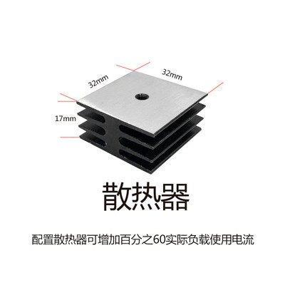 桥式整流器方桥堆KBPC3510 5010 2510 1010铝散热器片35*35*17mm