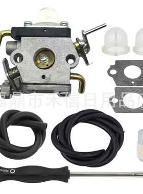 122C 122LDX 122LK 22cc割草机化油器 574386701 581734301