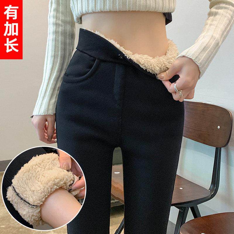 加绒打底裤女裤冬季加厚加长松紧高腰黑色弹性显瘦外穿带绒小脚裤