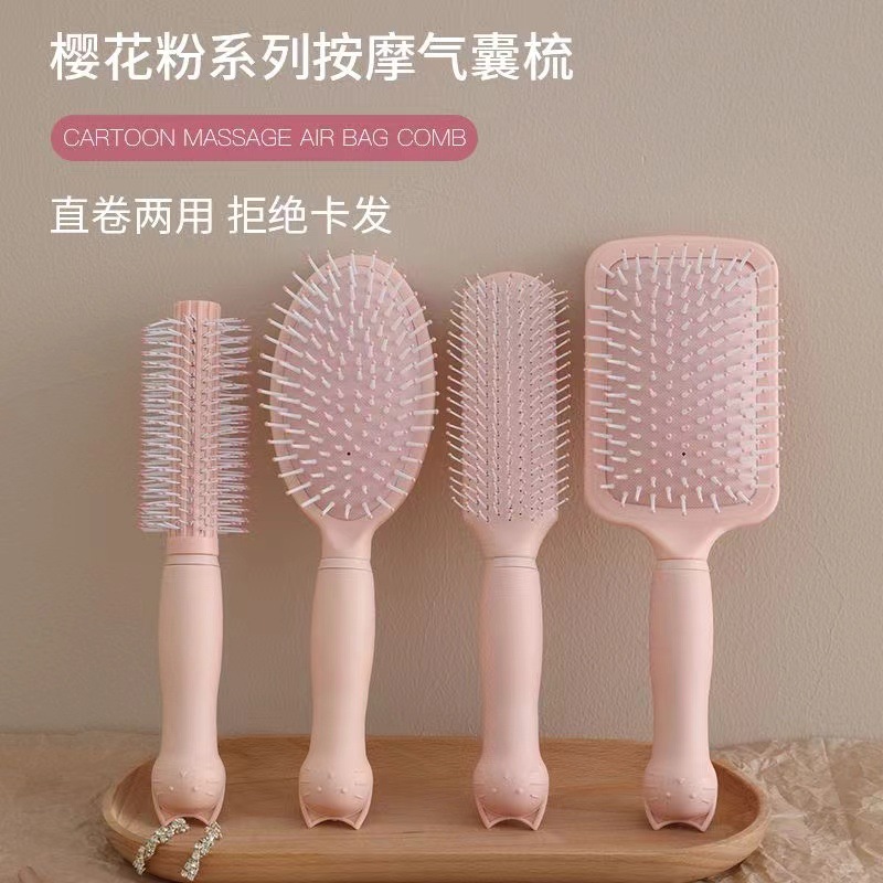 日韩静电粉色梳卷发按摩美发少女气垫梳子可爱气囊爆款梳防