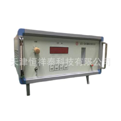 -3冰箱系统测水仪残留水总量测定