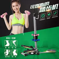 Shijian Longfit stepper nhà trong nhà máy lắc máy xoắn thiết bị tập thể dục đa chức năng với tay vịn - Stepper / thiết bị tập thể dục vừa và nhỏ bán tạ đơn