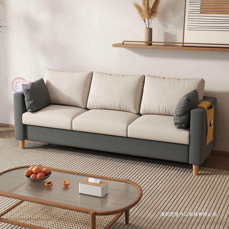 北欧风沙发客厅小户型卧室公寓双三人组合套装布艺服装店接待沙发