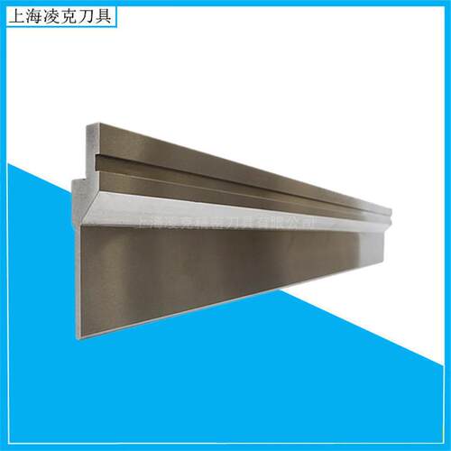 厂家供应直剑上模具 标准数控折弯机模具 L835折弯机上下模具