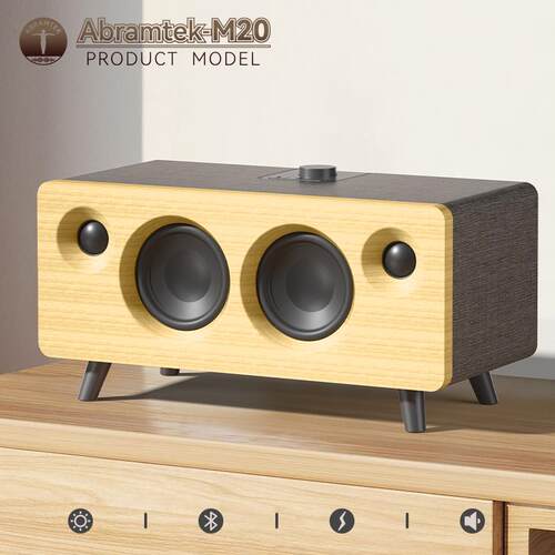 艾特铭客M20覆古蓝牙音箱发烧级HIFI音质大功率户外长续航立体声