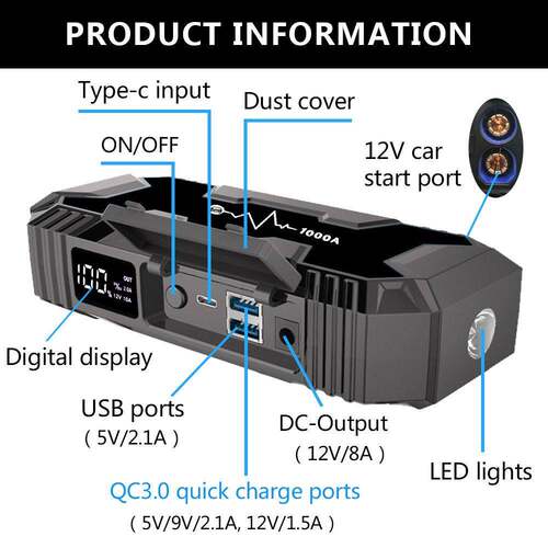 多年厚多功能车载电源 12V 1000a 2000a 3000a 汽车应急启动电源