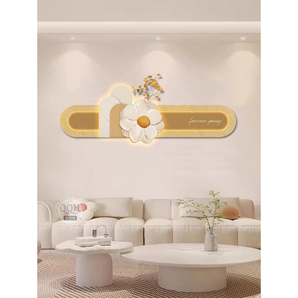 奶油风格沙发背景墙装饰画创意绿色植物花卉壁画高端卧室床头氛围图片