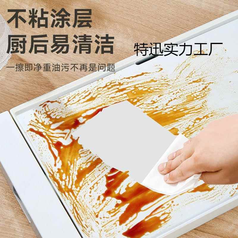 韩式烧烤炉家用电烤盘铁板烧不粘烧烤架轻烟商多功能电烤炉