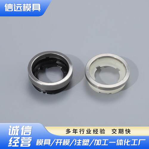 MAK80塑胶电梯按钮配件模具制作厂家多个分型面模具设计组装注塑