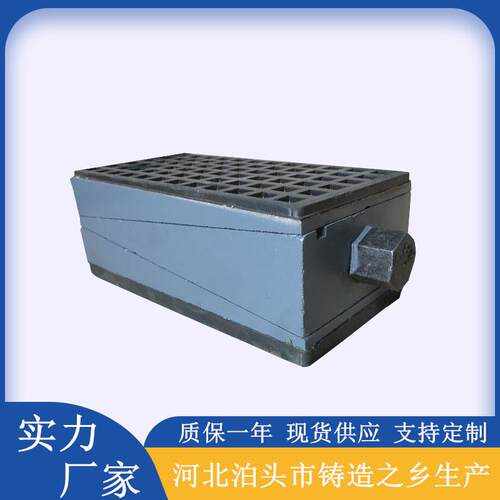 重型数控机床三层减震垫铁 S78防震垫块 机床调整垫铁 可调垫脚