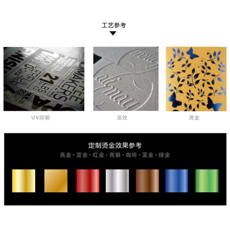 中秋logo无结印广告公司封商务婚庆大小利是字红包可创意个性