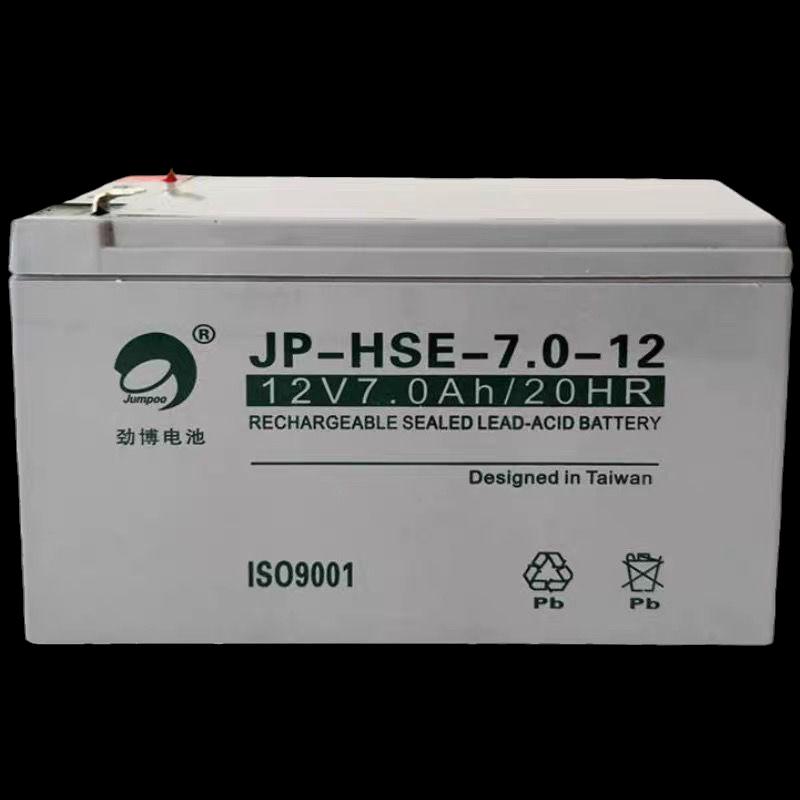 劲博蓄电池12V7AH17AH24AH38AH65AH100AH120AH150AH200AH通讯