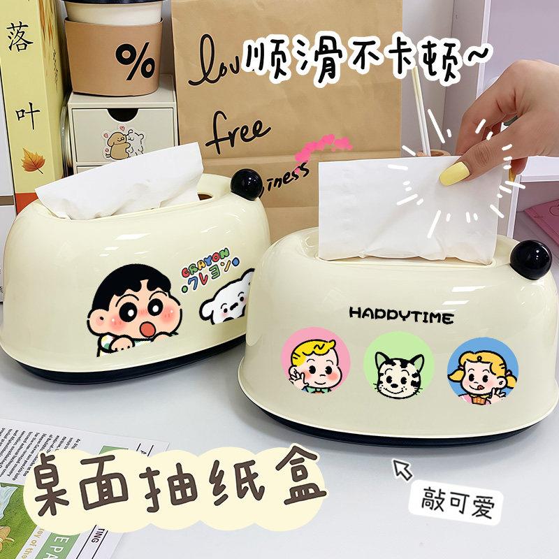 弹簧抽纸盒可爱桌面纸巾盒客厅家用高档抽纸盒弹簧床头纸巾收纳盒