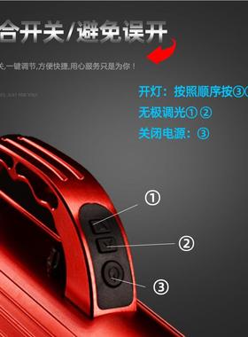 顶点新品L780TS钓鱼灯10W灯夜户外L780TS照明强光黄钓蓝光激5光炮