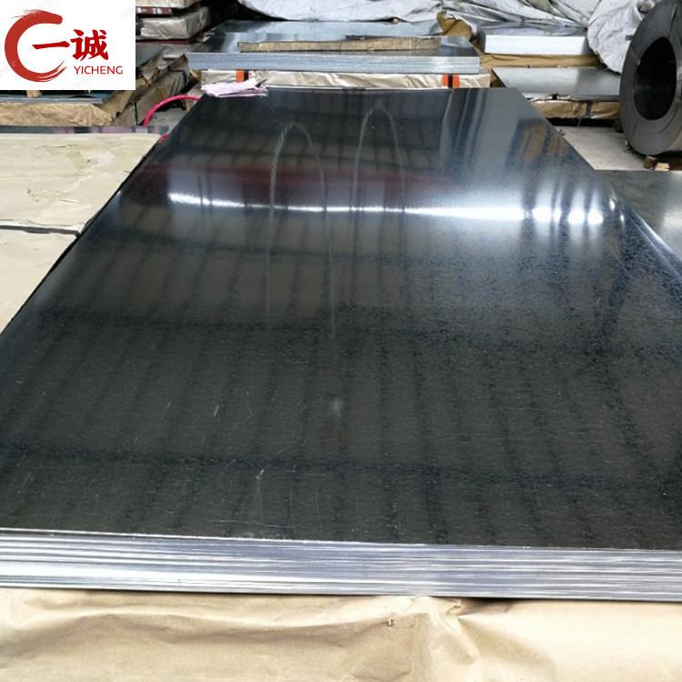 供应马钢M50W310M50W330M50W360M65W600电工钢无取向硅钢片