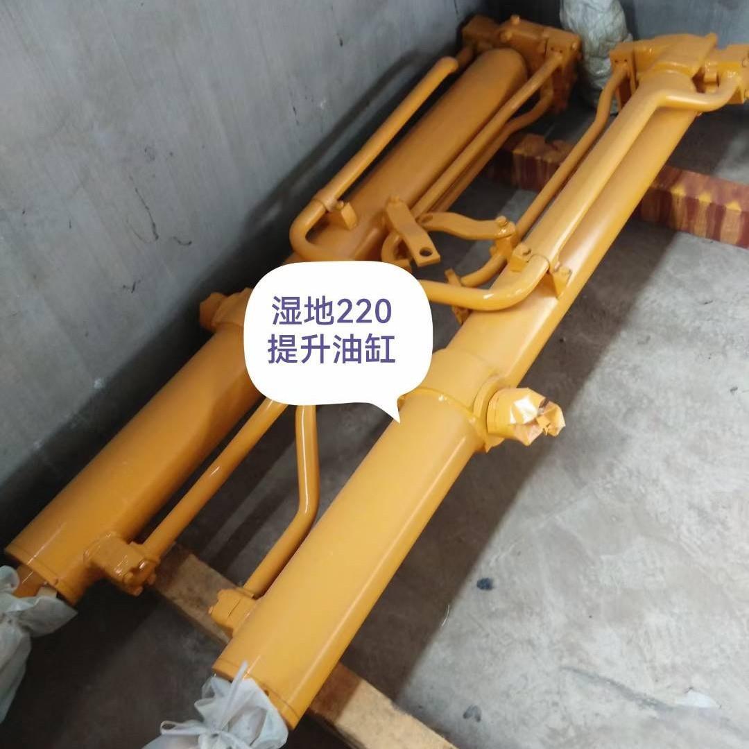 彭浦PD塞320Y40Y165推土机提MFS升油缸总成1活杆修理包倾斜油缸