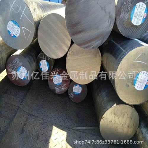 现货供应RA330(MT-330)高温合金棒材 不锈钢圆钢规格全 耐高温
