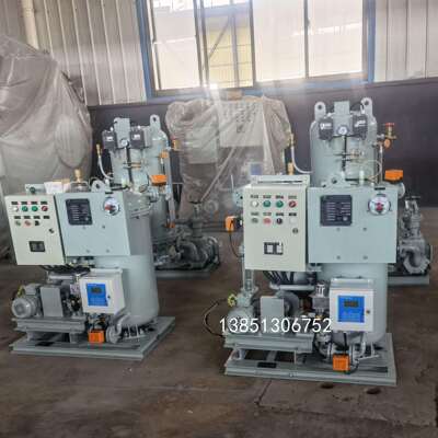 厂家直供船用油水分离器15PPM舱底水分离器陆用工业用油水分离器