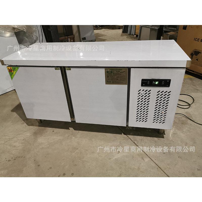 冷藏柜台商用冷冻冰柜操作台保鲜柜厨房冰箱保温平冷立式