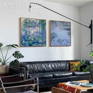 网红莫厅奈睡莲组画三十而餐同款装饰画客厅已书房卧室