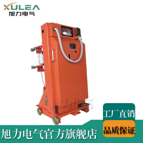 旭力JYN2-12型移开式金属封闭开关柜ZN28-12C手车