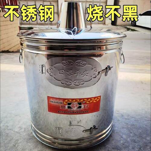正品加厚烧宝桶不锈钢大号聚宝炉元宝炉焚烧桶化金桶烧纸桶烧金桶