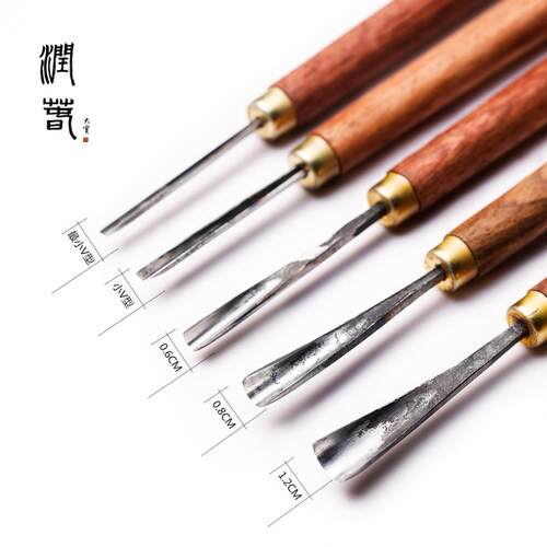 润春手工制作厨师木柄食品雕刻工具5件套U型V型戳刀厨房雕刻刀