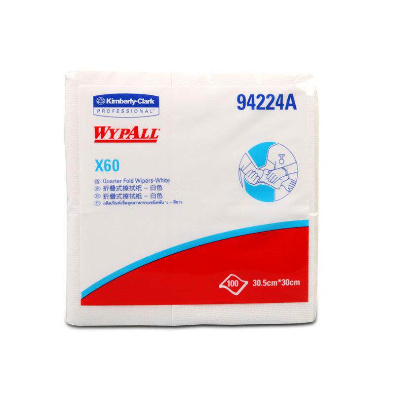 金佰利94224A擦拭布 X60工业擦拭纸 无尘纸 无尘布 多功能擦拭布