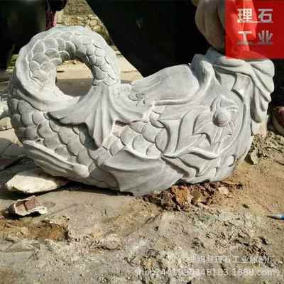 厂家供应石雕鱼 大理石雕翻尾鱼喷水雕塑 青石翻尾石鱼雕塑