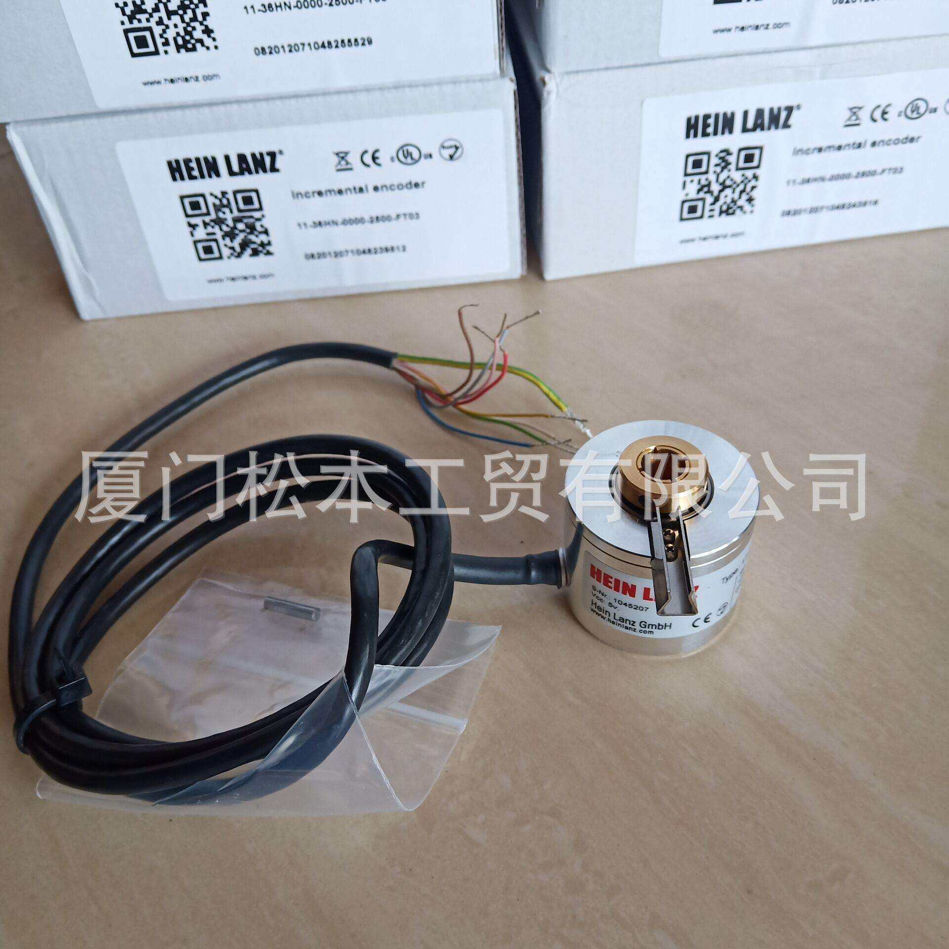 11-36HN-0000-2500-FT03 HEIN LANZ编码器