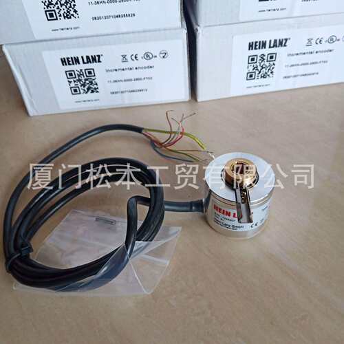 11-36HN-0000-2500-FT03 HEIN LANZ编码器