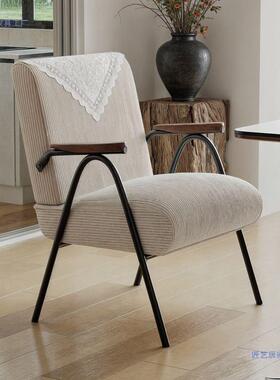民宿中古布艺发休闲椅设计师款单人沙复古客5厅阳风台椅懒人靠背