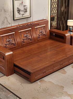 桃木沙发床两用胡桃冬木式小户胡型客厅多JD101044中功能夏两用折