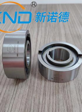 ASNU40/GC-B4090滚柱式超越离合器印刷包装机星轮式单向轴承工厂