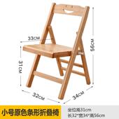 高档折椅家用代简约欧餐椅折椅椅子靠背现椅北便携叠办公木凳子简